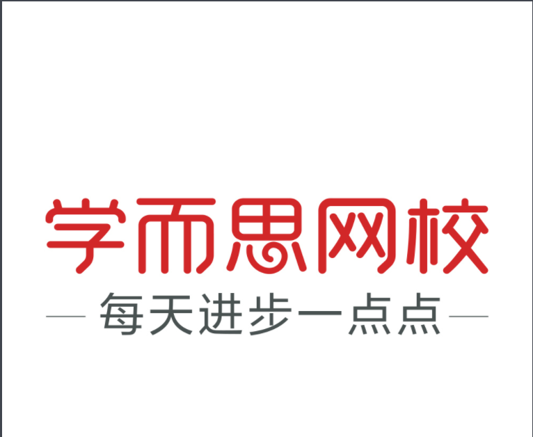 北京学而思教育科技有限公司郑州市第一分公司